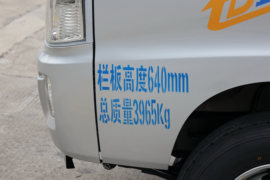 金刚豹&nbsp;自卸车外观                                                图片