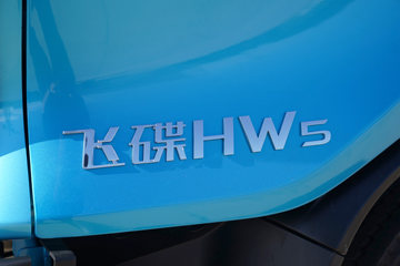 �ɵ�HW5 4.16�׵��Ų��ʽ��϶�����ʽ�Ῠ17.5kWhͼƬ