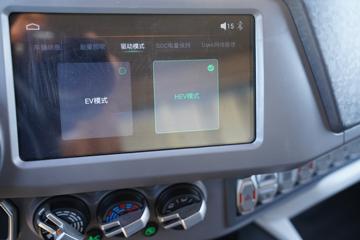 �ɵ�HW5 4.16�׵��Ų��ʽ��϶�����ʽ�Ῠ17.5kWhͼƬ