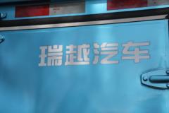 南骏汽车 瑞胜 130马力 4.07米单排仓栅式轻卡(国六)(NJA5041CCYEDF33A)