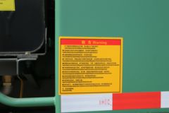 中国重汽 HOWO-7 375马力 8X4 7.6米自卸车