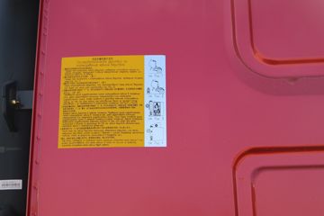 �й����� HOWO-7 380���� 6X4 6.8����ж��ͼƬ