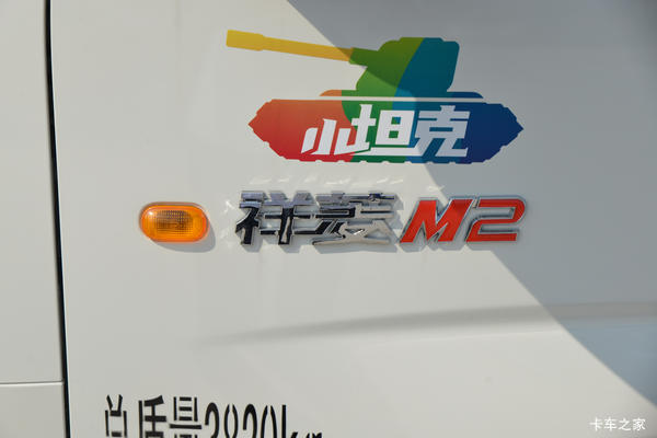 M2ػൺлȴ ߴ0.1