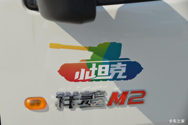 M2ػൺлȴ ߴ0.1
