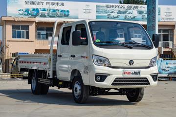 福田 祥菱M2 舒适型 95马力 3.1米双排栏板微卡(国六)(BJ1042V8AB6-01)
