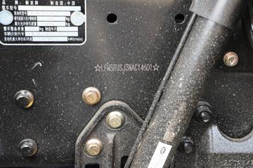 �ൺ��� ��V�ؿ� 2.0 460���� 6X4 ǣ����(����)(CA4250P1K15T1E6A80)ͼƬ