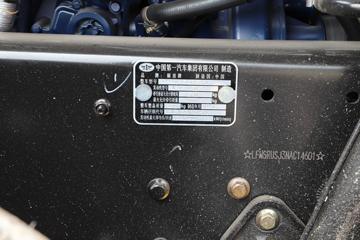 �ൺ��� ��V�ؿ� 2.0 460���� 6X4 ǣ����(����)(CA4250P1K15T1E6A80)ͼƬ