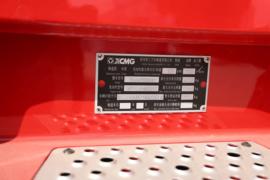 漢風XG2M(原漢風P5)&nbsp;牵引车驾驶室                                               图片