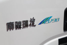 瑞捷D30&nbsp;电动载货车外观图片