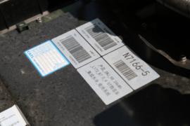 瑞捷D30&nbsp;电动载货车底盘图片