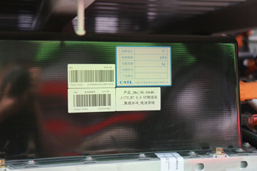 �Ͽ����� ���D30 4.5T 4.1�׵��Ŵ��綯�����Ῠ98.04kWhͼƬ
