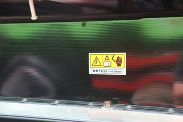 �Ͽ����� ���D30 4.5T 4.1�׵��Ŵ��綯�����Ῠ98.04kWhͼƬ