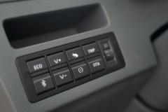 远程 星享V6E 2022款 超值版 3T 4.845米纯电动封闭货车(M3)38.64kWh