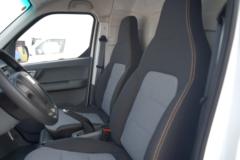 远程 星享V6E 2022款 超值版 3T 4.845米纯电动封闭货车(M3)38.64kWh