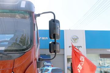  ES7 270 8X4 7.2ж(BJ3314DPPHB-03)ͼƬ
