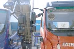 福田瑞沃 大金刚ES7 270马力 8X4 7.2米自卸车(BJ3314DPPHB-03)