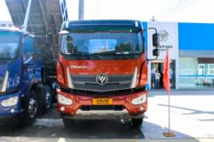 福田瑞沃 大金刚ES7 270马力 8X4 7.2米自卸车(BJ3314DPPHB-03)