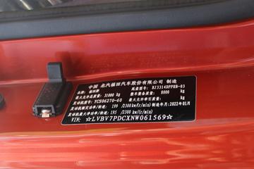  ES7 270 8X4 7.2ж(BJ3314DPPHB-03)ͼƬ