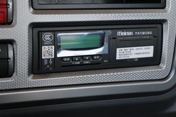  ES7 270 8X4 7.2ж(BJ3314DPPHB-03)ͼƬ