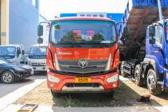 福田瑞沃 大金刚ES7 270马力 8X2 7.2米自卸车(BJ3314DPPHB-01)