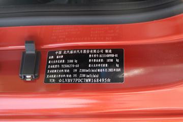 �������� ����ES7 270���� 8X2 7.2����ж��ͼƬ