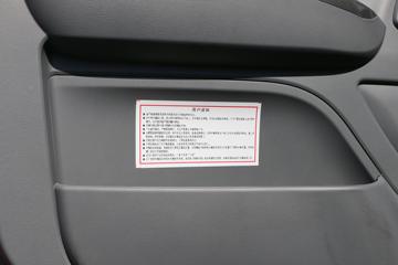 �������� ����ES7 270���� 8X2 7.2����ж��ͼƬ