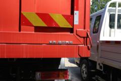 福田瑞沃 大金刚ES7 270马力 8X2 7.2米自卸车(BJ3314DPPHB-01)