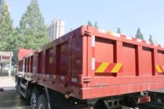 福田瑞沃 大金刚ES7 270马力 8X2 7.2米自卸车(BJ3314DPPHB-01)