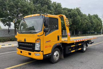 中国重汽HOWO 追梦 115马力 4X2 清障车(专威牌)(HTW5047TQZPZZ6)