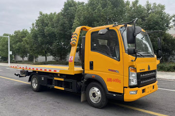 中国重汽HOWO 追梦 122马力 4X2 清障车(专威牌)(HTW5047TQZPZZ6)