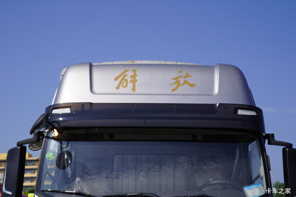 限时特惠，立降3万！无锡市解放JK6载货车系列疯狂促销中