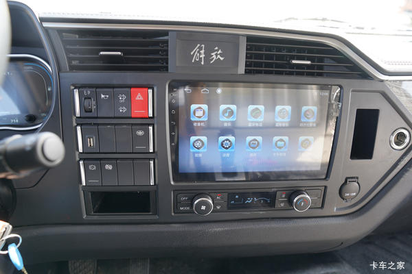 �ൺ���JK6����Ŷ���290������