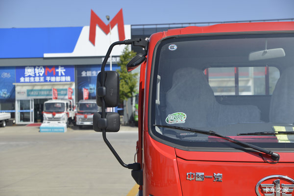 ��VR�ػ����˲��л��ȴ����� �����ߴ�0.3��