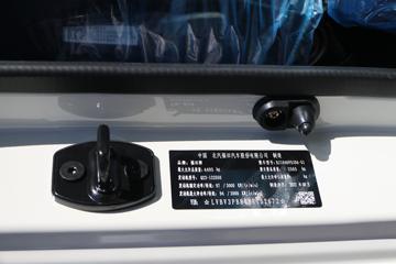 ���� ʱ��H2 132���� 3.8���Ű������Ῠ(����)ͼƬ