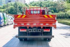 福田 时代领航ES5 200马力 4X2 6.8米排半栏板载货车(国六)(BJ1184VLPFK-11)