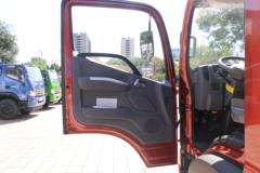 福田 时代领航ES5 200马力 4X2 6.8米排半栏板载货车(国六)(BJ1184VLPFK-11)