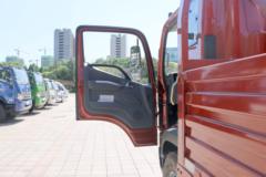 福田 时代领航ES5 200马力 4X2 6.8米排半栏板载货车(国六)(BJ1184VLPFK-11)