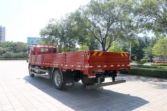 福田 时代领航ES5 200马力 4X2 6.8米排半栏板载货车(国六)(BJ1184VLPFK-11)