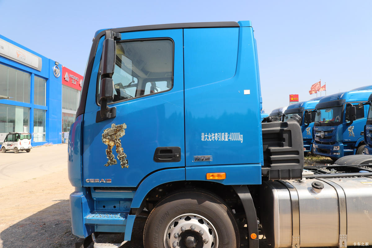  ŷGTL  440 6X4ǣ(ƽ)()(BJ4259Y6DHL-37)                                                