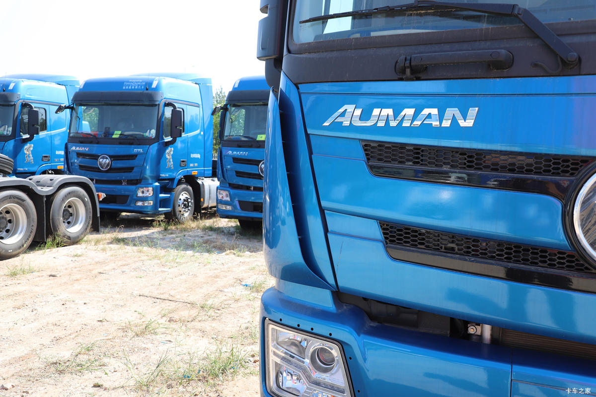  ŷGTL  440 6X4ǣ(ƽ)()(BJ4259Y6DHL-37)                                                