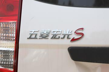 ���� ���S 2020�� S������ 76���� 5/7/8�� ���� 1.2L�����(����)ͼƬ