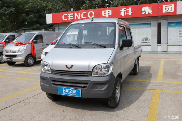 购五菱之光微面 享高达4500元综合优惠