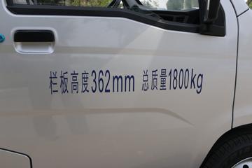 ���� ֮��1.2L 76���� ���� 2.501�׵�������С��ͼƬ