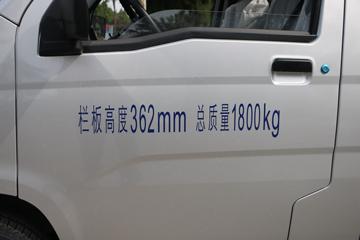 ���� ֮��1.2L 76���� ���� 2.501�׵�������С��ͼƬ