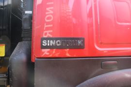 HOWO-7&nbsp;自卸车外观                                                图片