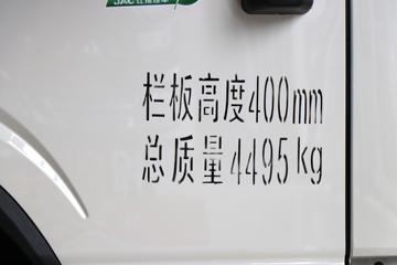  S6 145 4.18׵Ῠ()(HFC1048P31K5C7S)ͼƬ