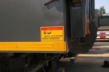 �й����� HOWO-7 380���� 6X4 6.8����ж��ͼƬ