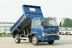 优惠0.8万 合肥市福田金刚S1自卸车火热促销中