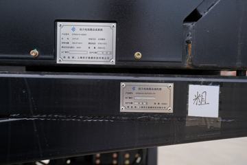 һ����� J6P�ؿ� 6X4 ���綯����ǣ����350.07kWhͼƬ