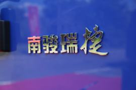 瑞捷D50 自卸车外观                                                图片